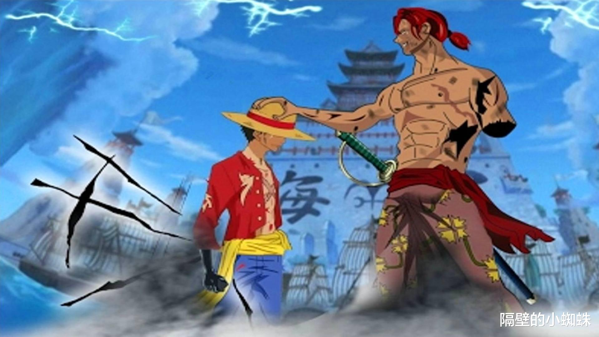 龙珠|海贼王:路飞成王后,将“草帽”归还给香克斯,网友:青春结束了