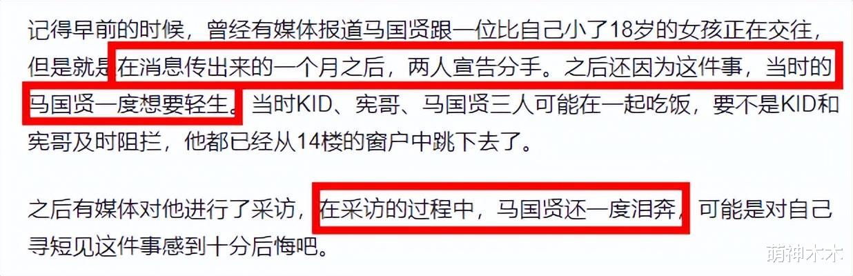 |52岁男星恋情曝光,大女方20岁惹争议,曾放话生孩子只能找年轻的