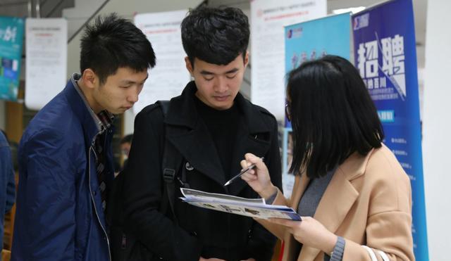 大学生|大学生求职遭受HR质疑,好言好语却换来恶语相向,平台做出回应
