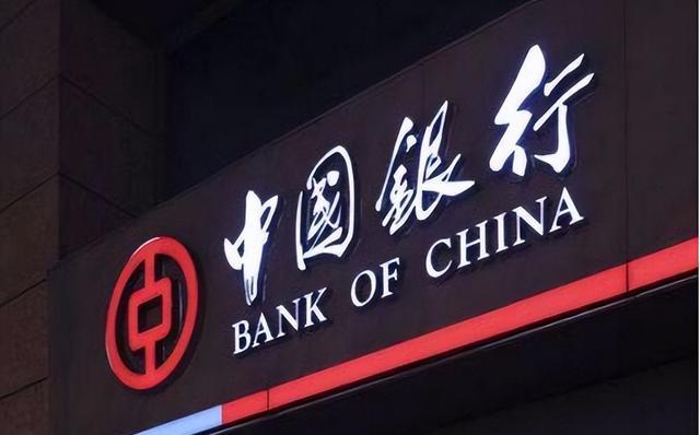 1310万巨款存银行竟凭空消失,银行经理:钱太多了,我帮你花了!