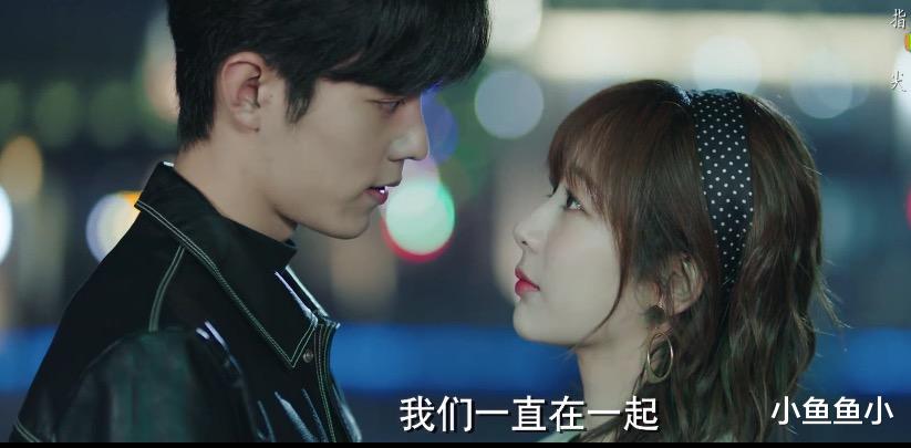 肖战|扛住了肖战，却没躲过任嘉伦