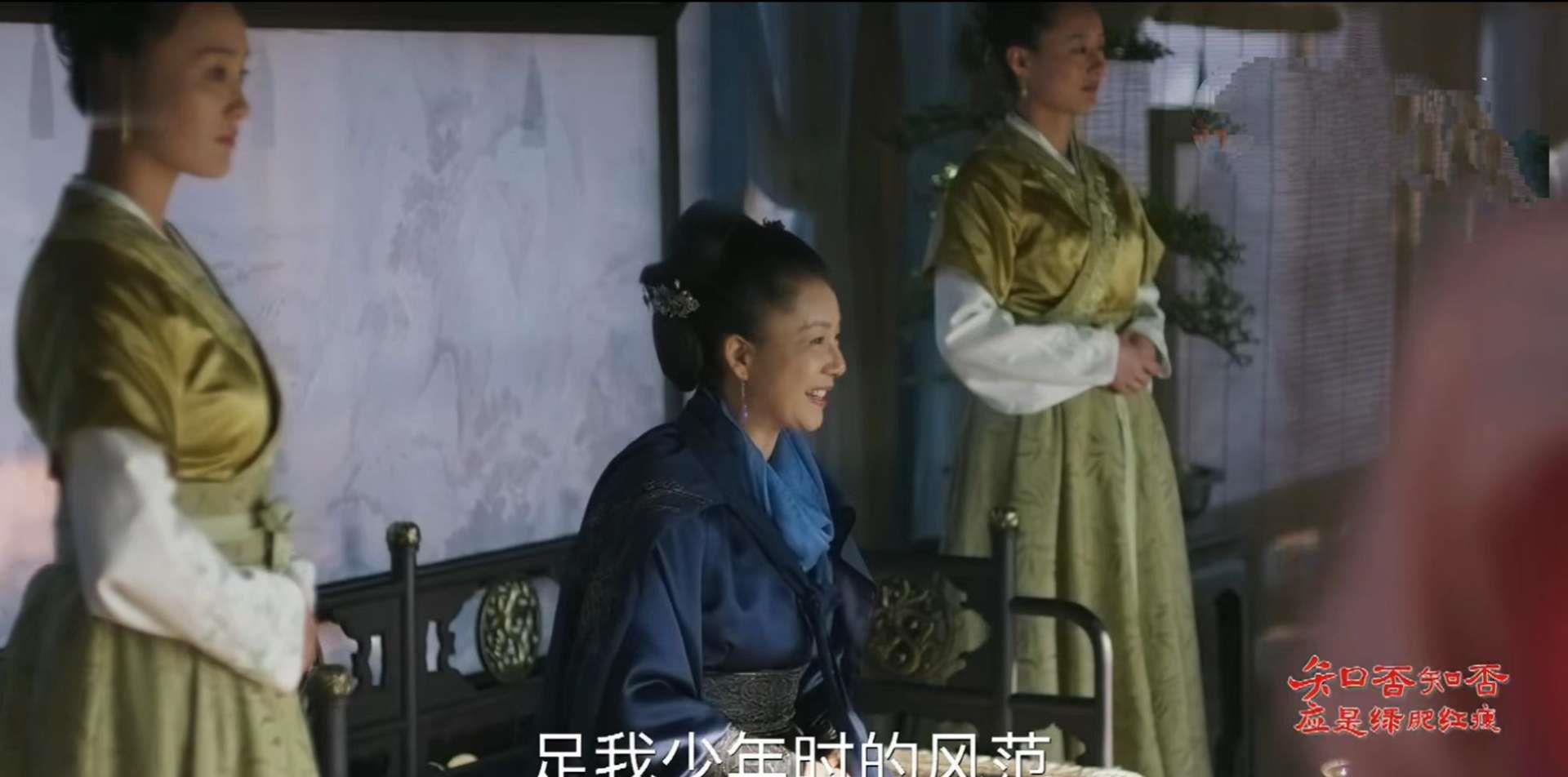 梁晗|《知否》原著:吴大娘子明明很喜欢明兰,为什么不亲自上门提亲?