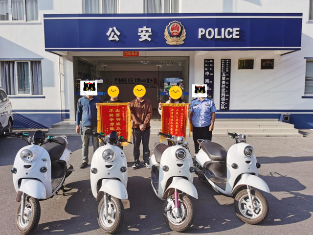 二号行动 | 男子独爱白色电动车,一夜之间连偷5辆!警方半日内侦破