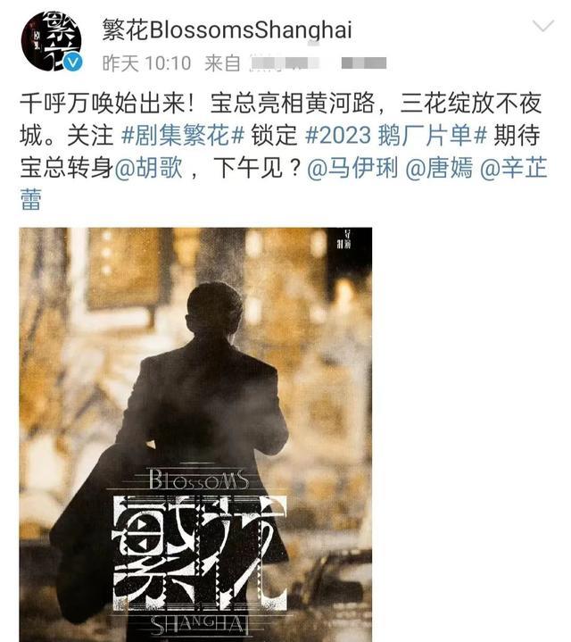 欧阳娜娜|两天8个瓜,欧阳娜娜翟子路恋情曝光,鹿晗关晓彤被曝已领证