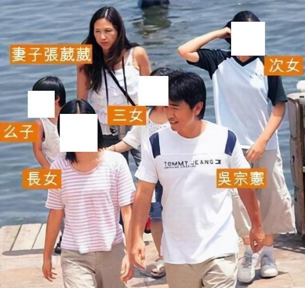 吴宗宪|张葳葳：嫁给吴宗宪后，生下的4个孩子差点变成私生子