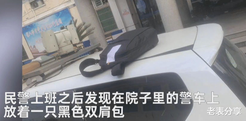 浙江杭州,一男子将两台电脑放在警车车顶,留纸条:“给个改正机会,谢谢”