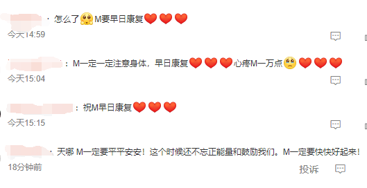 李嘉欣|52岁李嘉欣突然病重！抢救48小时捡回一命，老公许晋亨甜蜜陪伴