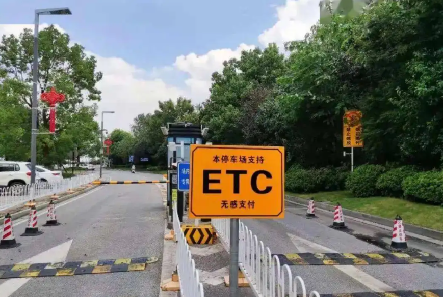 刷脸支付|每天都在用的移动支付，很快要退出我们的视野，被新的支付方式取代？