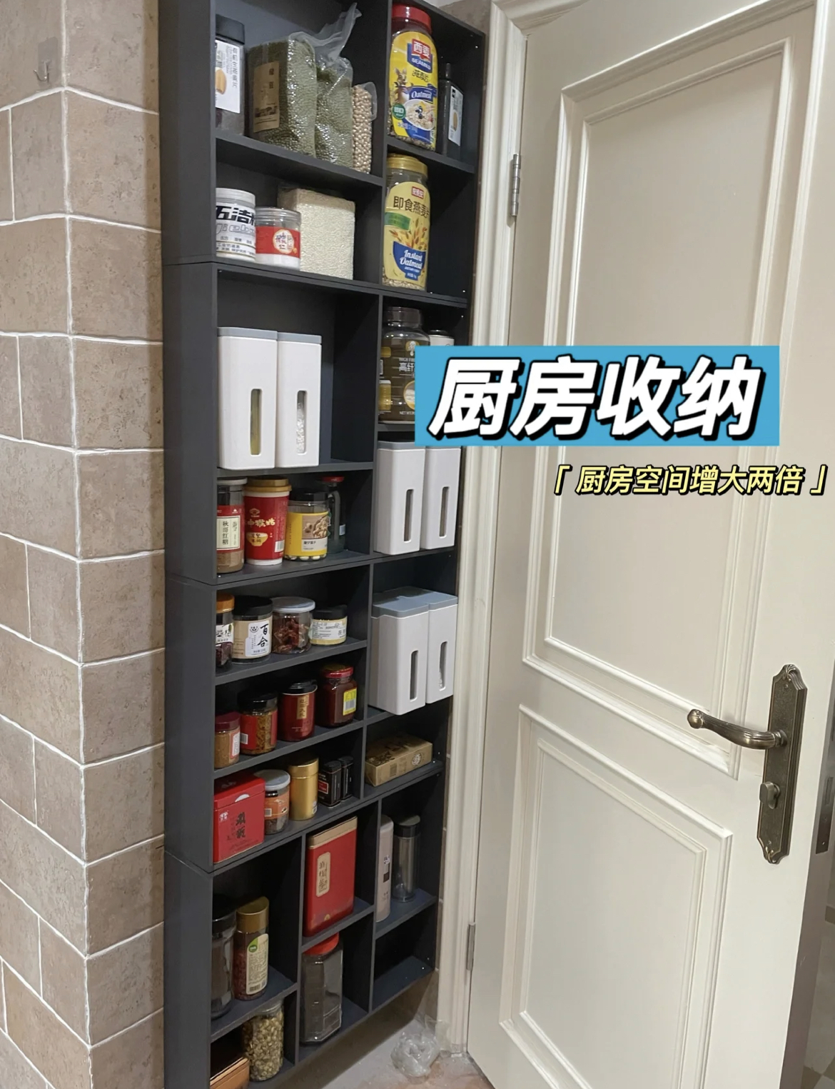 小厨房越用越大！只因增加了这7个小改造，弥补了不少装修遗憾！