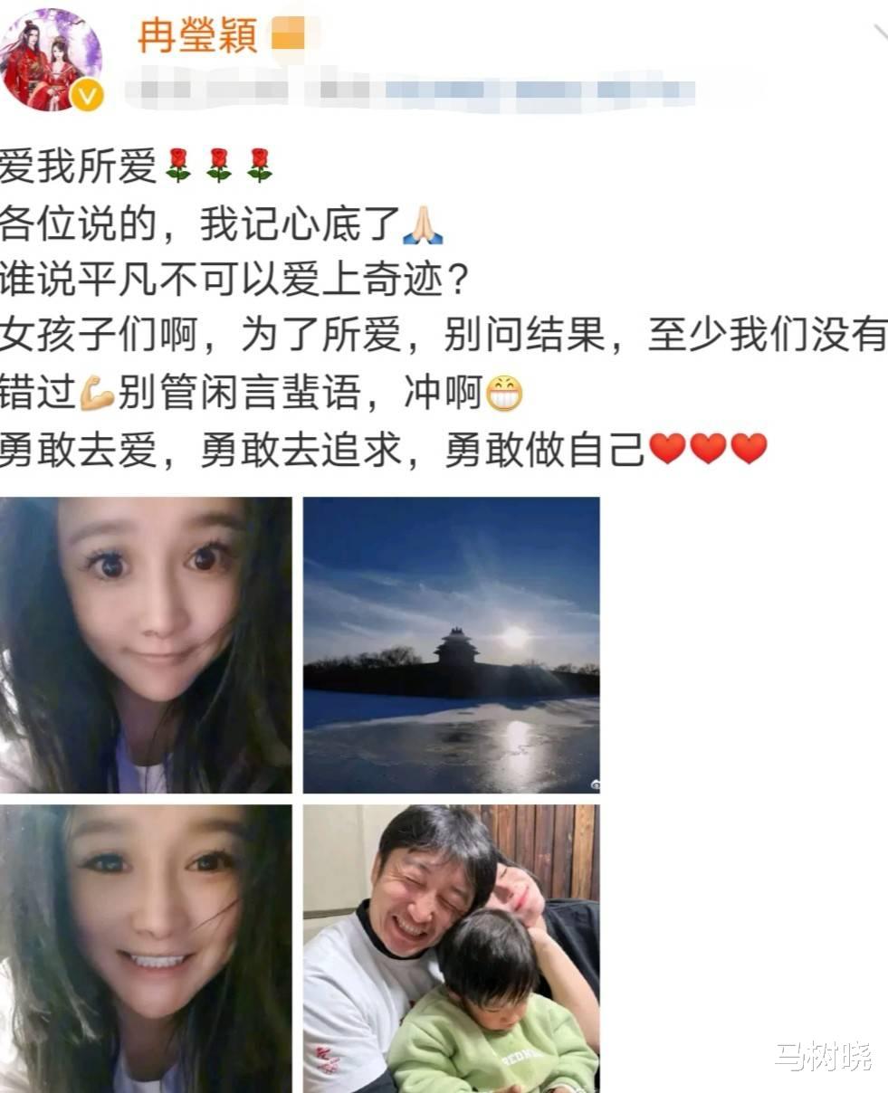 冉莹颖|邹市明老婆自拍认不出，大眼尖下巴成芭比娃娃，不在意网友调侃