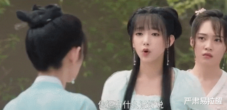 鞠婧祎|娱乐圈最讽刺热搜曝光!知名女星惹怒全网:为了红,底线都没了?