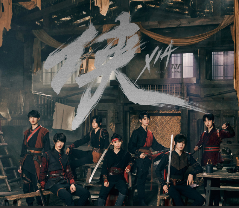 刘耀文|刘耀文《侠》MV仗剑镜头,每一帧都是有效镜头,夺人眼球