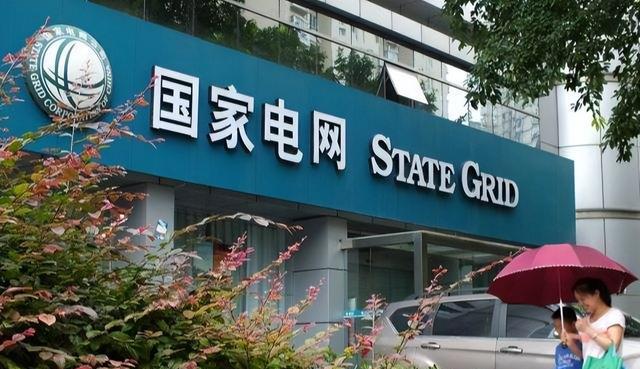 招聘|今年国家电网提供就业岗位超4万个，哪些毕业生才有机会参加招聘