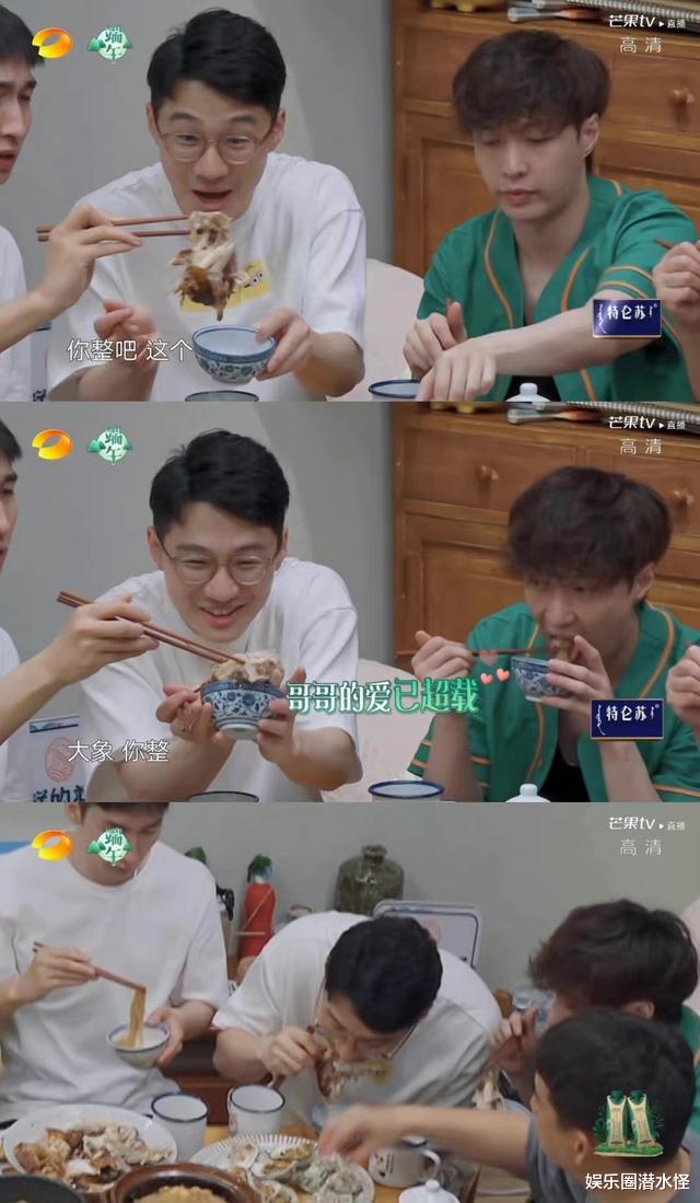 我是歌手|《向往的生活》在线翻车跌下神坛，节目组遭差评！