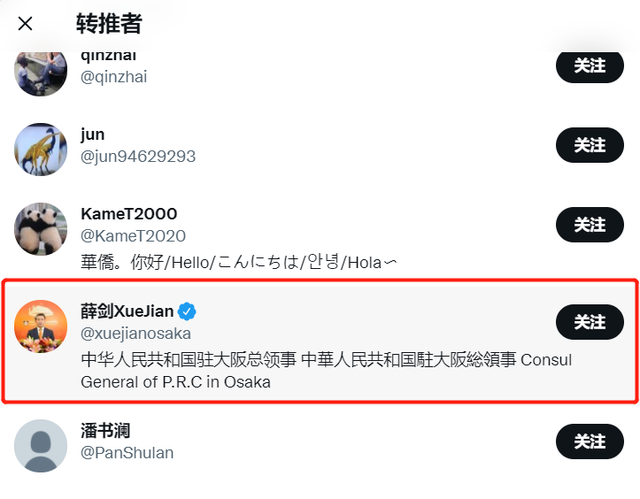 推特上阿波罗登月“造假”再次被质疑!