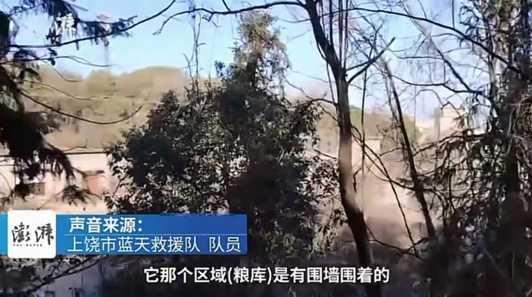 胡鑫宇|?胡鑫宇死亡案盖棺定论!发布会现场透露细节!