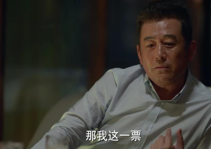 令仪|《玫瑰之战》:细节往往体现人品,令仪的所作所为,才是一个好老板