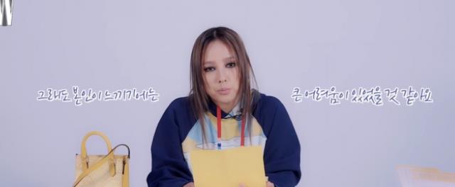 李孝利|粉丝坦白要做变性手术，李孝利回应超暖心