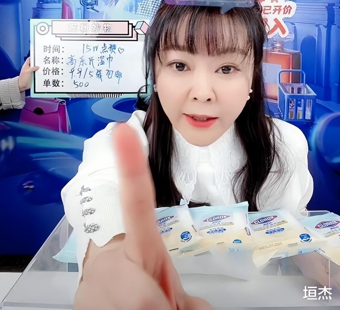 王小骞|王小骞:曾主持《交换空间》,扎根央视23年,46岁离职带娃带货