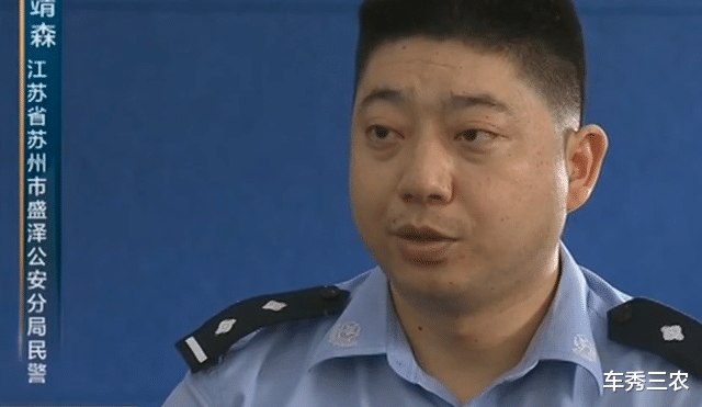 15年江苏少妇准备“下海”,会所派出男技师“验货”,真相如何