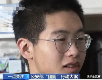 |曝买家后悔让孙卓读书,直骂他是白眼狼,早知道还不如自己生一个