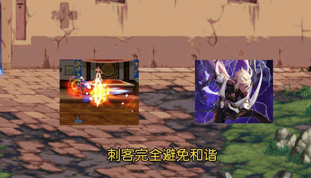 衬衫|DNF:推荐几个不受和谐影响的职业,高爆发高伤害,这次稳了!