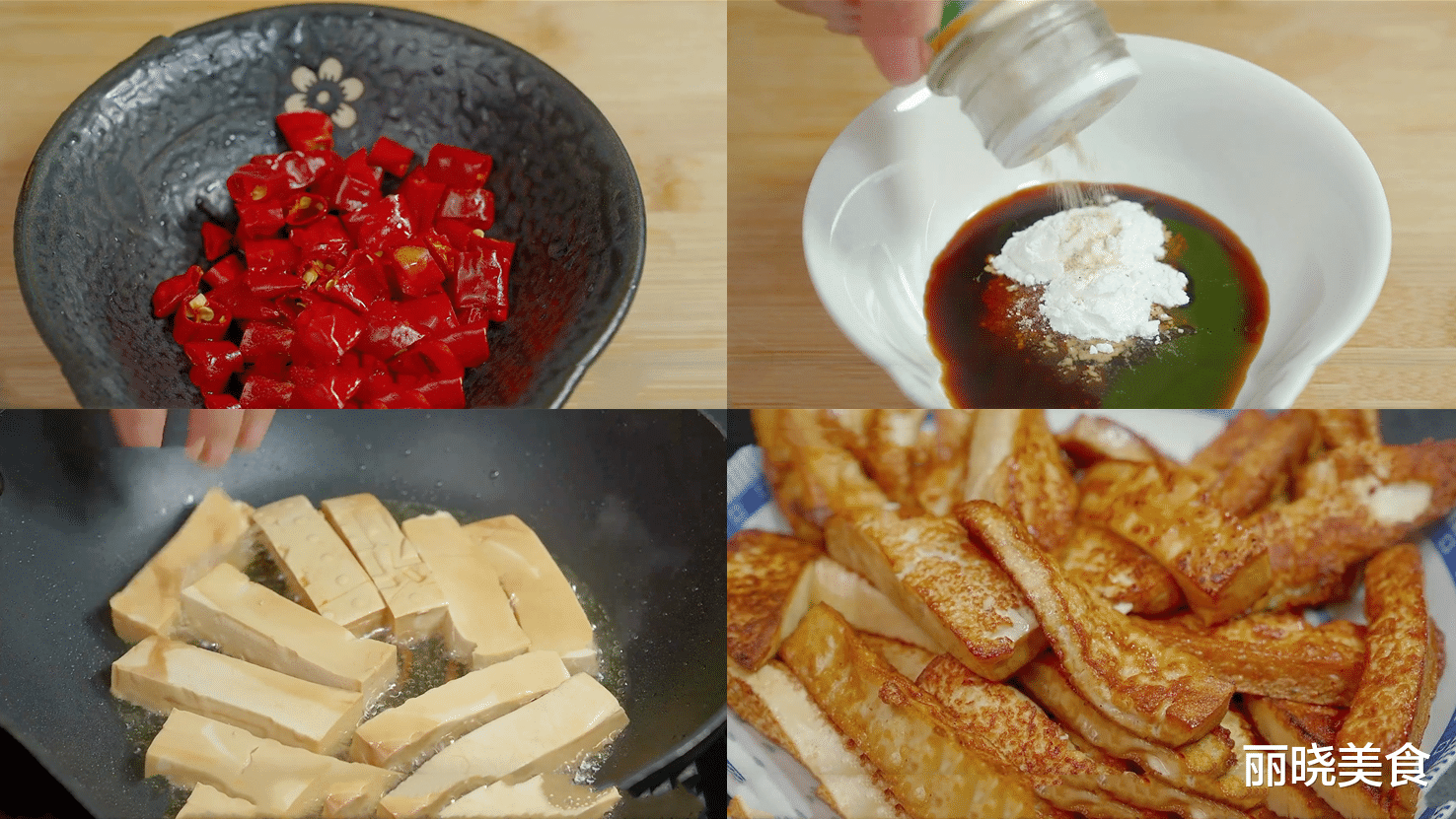 茄子|上了年纪，宁可不吃肉也要吃这8素！低脂高蛋白，腿脚有劲身体好