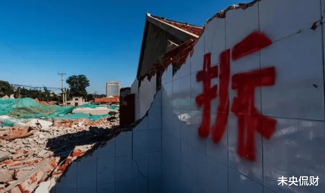 棚户区改造|棚改被叫停?今年起满20年房龄的房子,将会这样处理