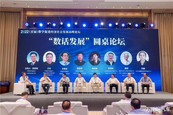 天玑9000|好消息:北大宣布突破“根技术”,又一打破美垄断的机会出现