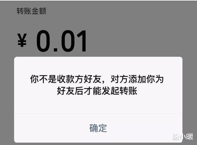 微信|在微信上，怎么能确定别人删了自己？