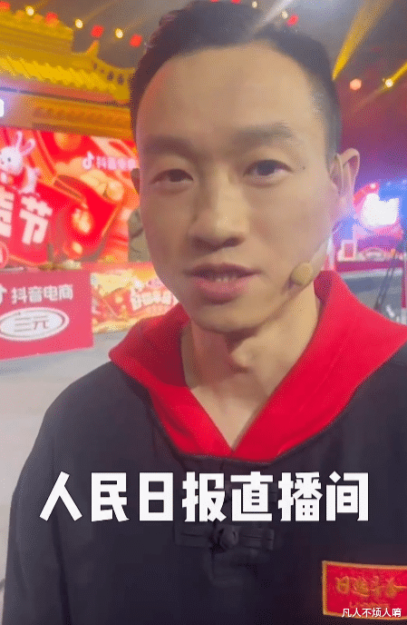 智能手表|2023年哪个行业最赚钱?我告诉你呀!