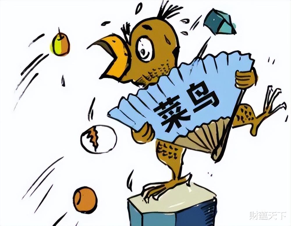 死亡率|刚入职场就来996，还是买个保险吧