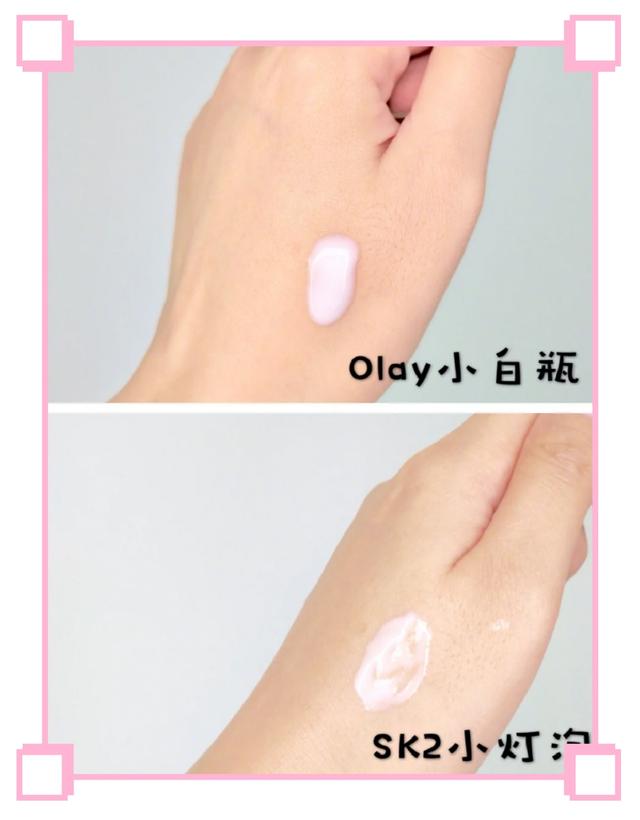 烟酰胺 烟酰胺真能美白吗？SK2、Olay、烟酰胺原液哪个好用？