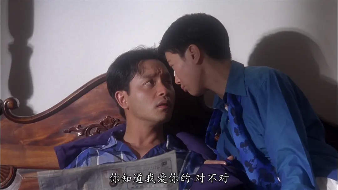 金枝玉叶2|在成龙周星驰的围攻下，票房能排第六，《金枝玉叶2》这叫扑街？