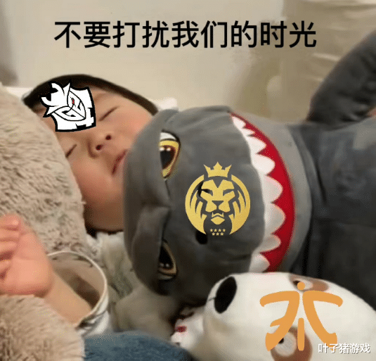 G2要踹了队魂?人在纽约还没回基地,交易流言就把Jankos整懵了