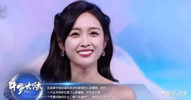 迪丽热巴|明明貌美如花，却“毁”在一口大白牙上，这7位女星实“惨”