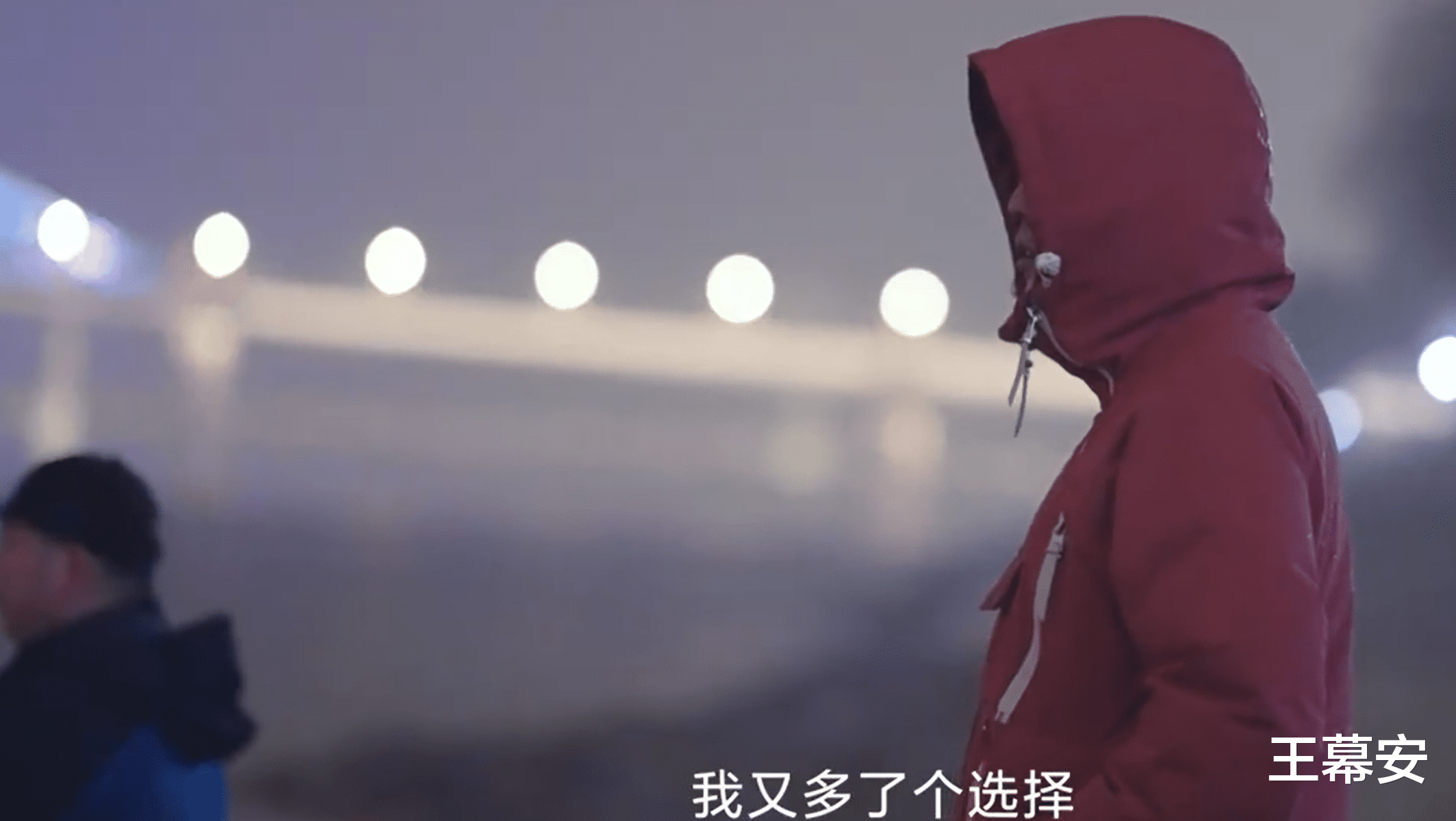 |《师傅请赐教》中年男人解压方式竟是夜钓？背后原因让人深思