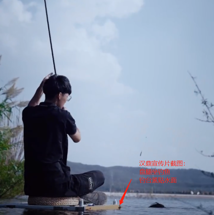 汉鼎股份|教材毒插画余音未消! 钓鱼圈也现日系风? 汉鼎发新品配乐《阴阳师》