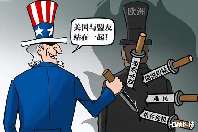 芯片|欧盟芯片法案正式通过，不希望再受制于美国芯片，两兄弟闹掰了