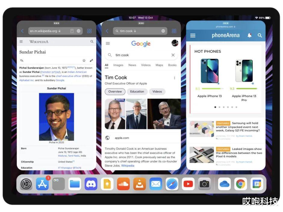 iOS|不仅 iOS 16，苹果下月发布 3 大新品！