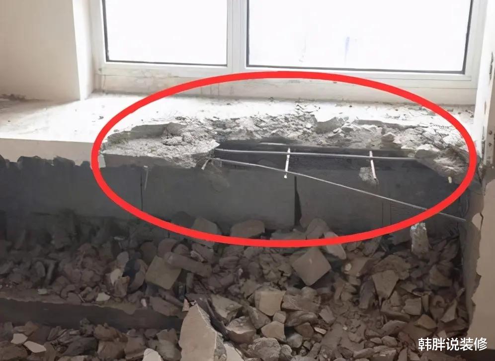 装修时,这5个地方别乱拆,浪费钱、住着不舒服,甚至影响安全