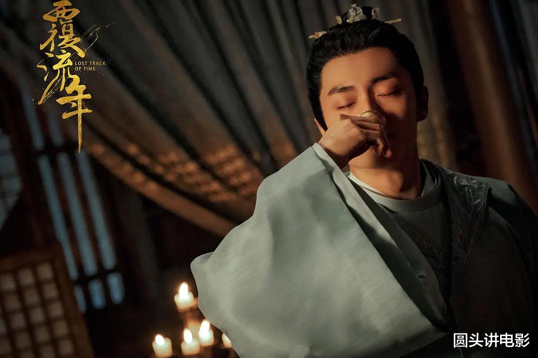 电视剧|电视剧网播热度榜Top5：《覆流年》挤进前三，你在追哪一部？