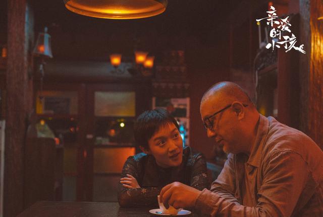 亲爱的小孩|《亲爱的小孩》伤痛结局引发热议：人这半生，该弄懂五大社会真相