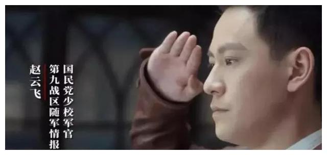 虎胆巍城|近期出人意料的4部剧：有的收视碾压《人世间》，有的烂成大笑话