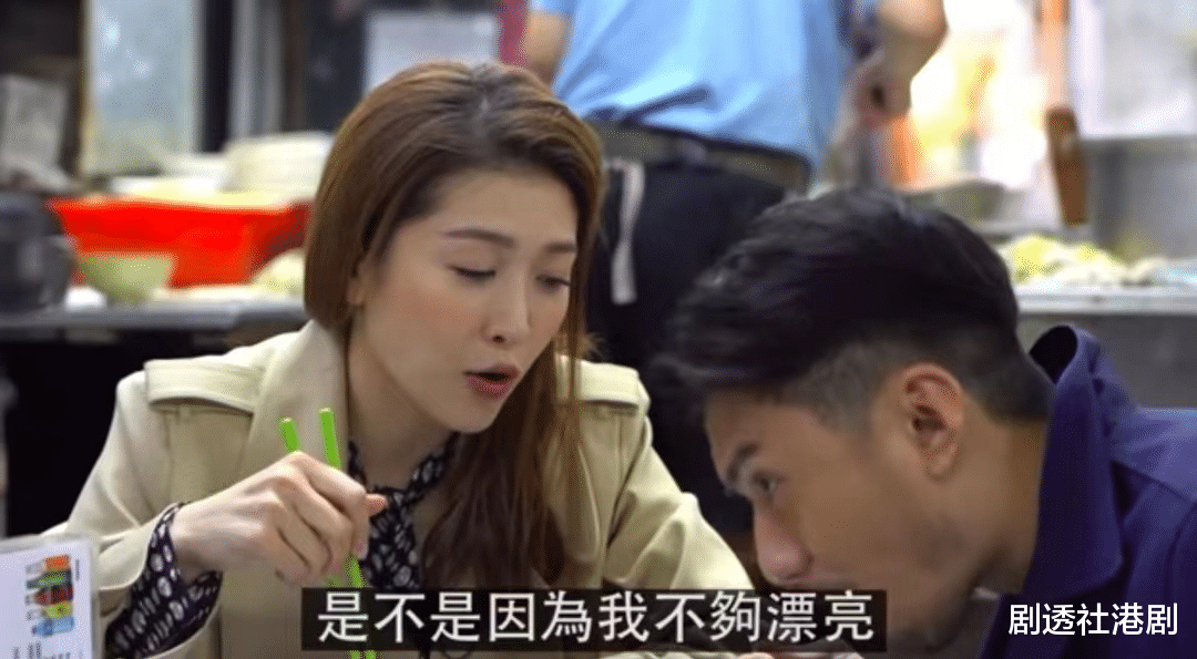 袁伟豪|被称“软饭王”，TVB人气小生与太太一句话定情，曾“告白”周励淇被重提