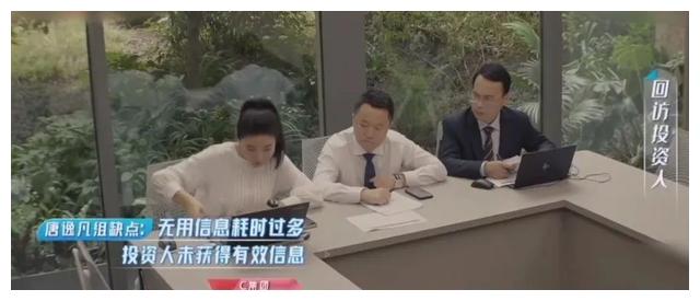 那英|周迅那英因为它被嘲上热搜,家庭教育中最大的缺失被撕开