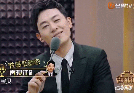 |痞帅且不油腻的男明星,我只服这4位