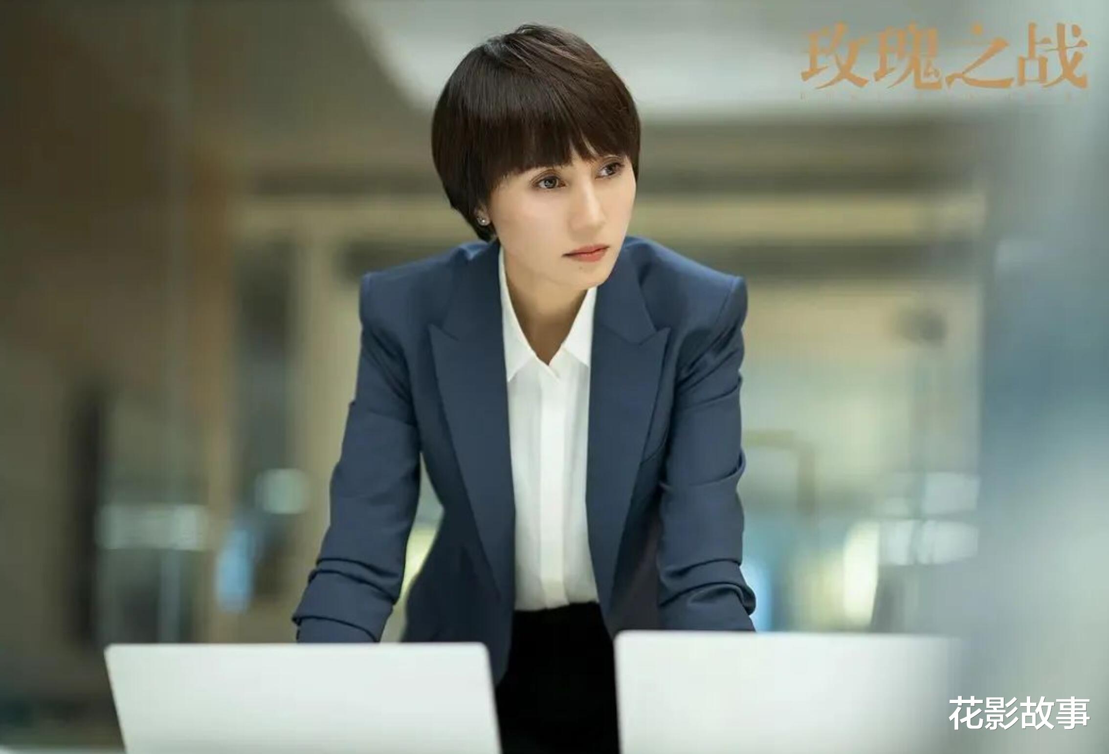 顾念|《玫瑰之战》顾念重拾丢掉10年的工作:女性力量和态度,我爱了