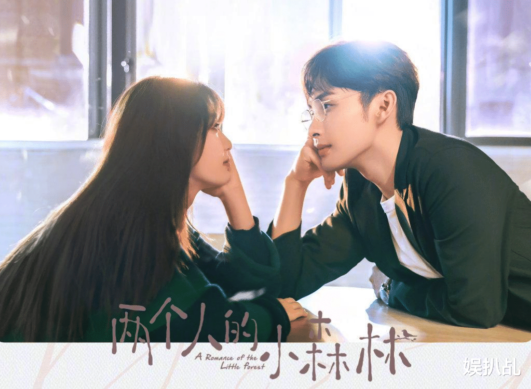 腾讯视频|9月追剧指南:二十多部大剧,总有一部适合你