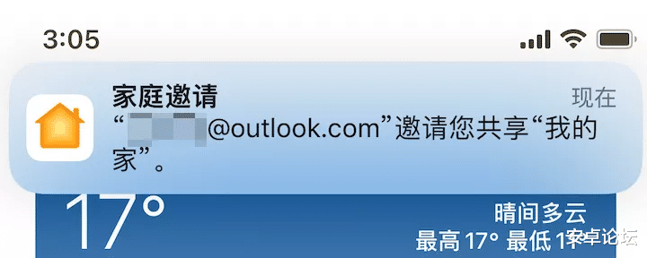 苹果|新型垃圾广告正慢慢绑架着苹果用户